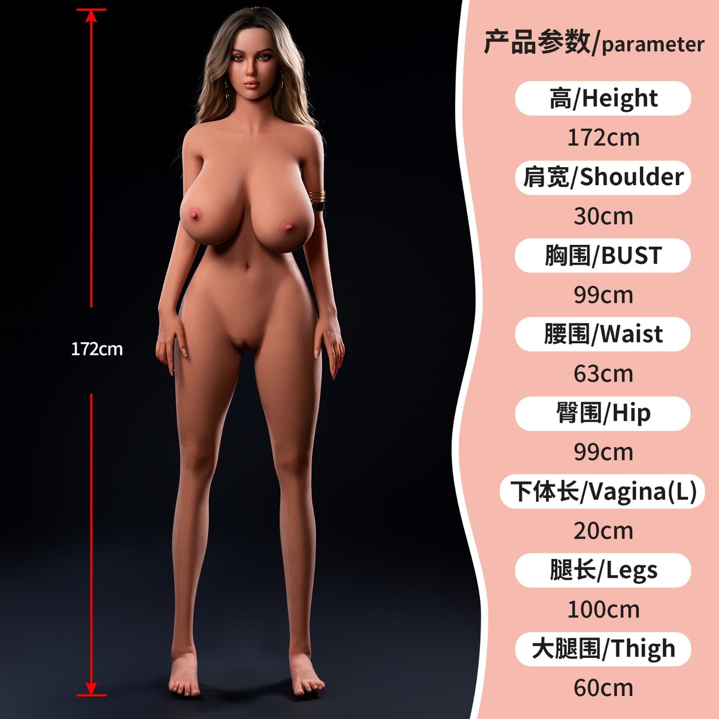 Poupée sexuelle - sexual doll